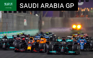 Formula 1 Tickets 2023 - Buy Official F1 Tickets Online